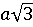 040308qs-b201-33x27.png