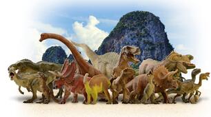 День динозавра (Dinosaur Day)  -16 травня