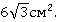 040308wl-1cb5-57x22.png