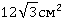 040308yj-6195-62x23.png