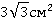 040308yn-2874-53x23.png