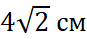 0403091o-02f5-87x39.png