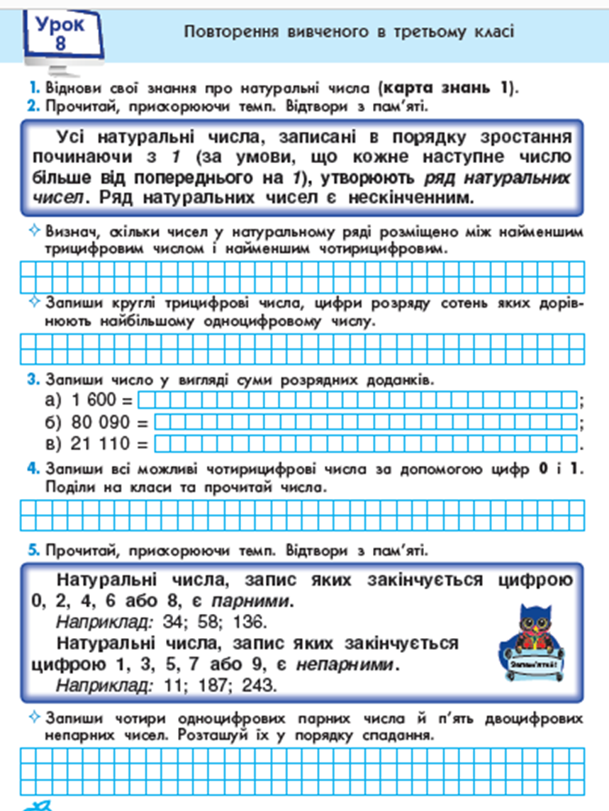 04030967-1505-859x1144.png