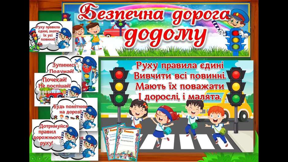 0403097s-3375-940x529.jpg