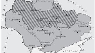 Тестування (підготовка) до НМТ/ЗНО за темою: : "Утвердження більшовицького тоталітарного режиму в Україні".
