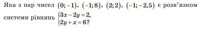 040309c3-94ec-686x102.png