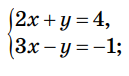 040309ep-521e-129x76.png