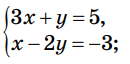 040309eq-5ae5-130x64.png