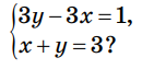 040309er-a172-130x63.png
