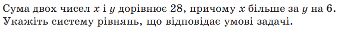 040309f8-157e-685x65.png