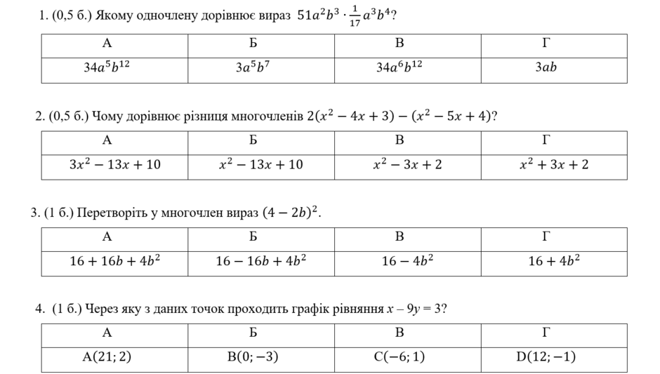 040309j7-4092-940x533.png