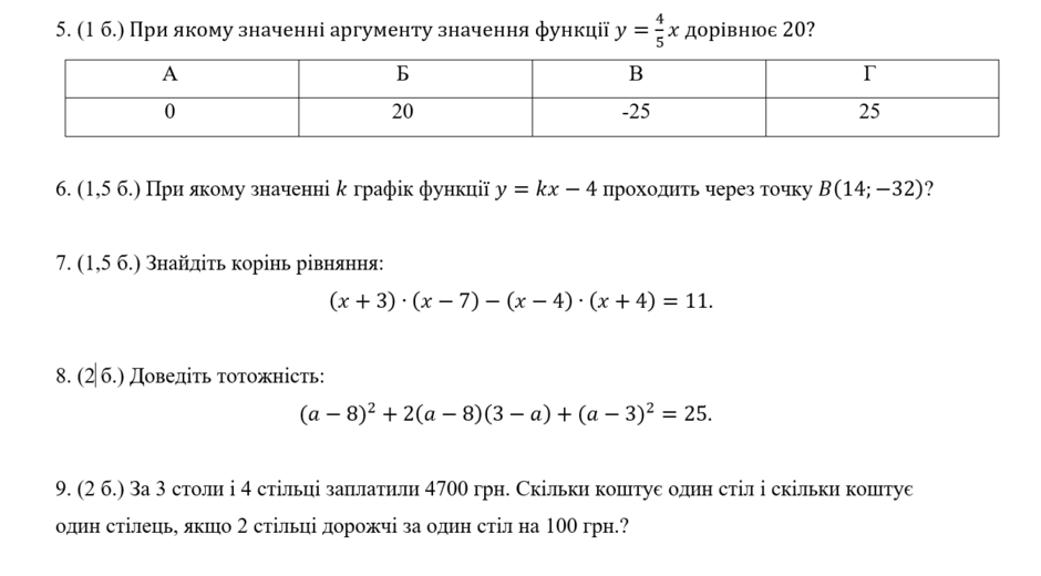 040309j8-0115-940x520.png