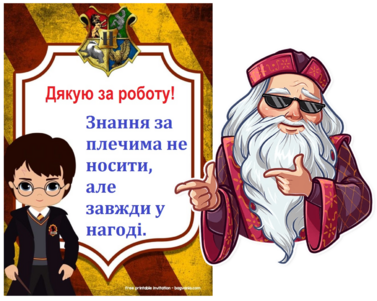 040309kn-e6b3-377x301.png