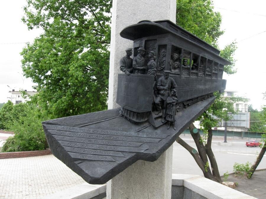пам'ятник
