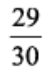 04030aop-2002-48x71.png