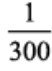 04030aph-3900-52x71.png