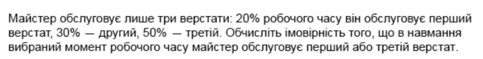 04030aq8-1395-940x116.png
