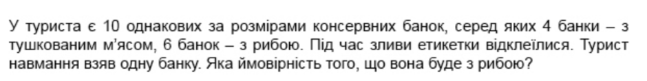 04030arz-df02-940x118.png