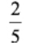 04030atk-2323-47x62.png