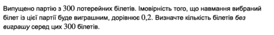 04030aum-e495-940x122.png