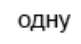 04030axr-ac01-81x44.png