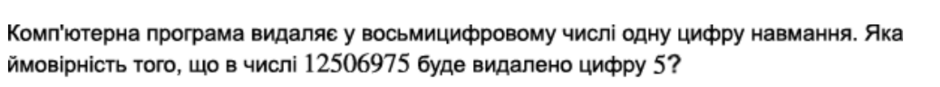 04030b10-5b35-940x87.png