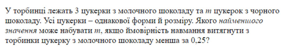 04030b25-b936-940x166.png