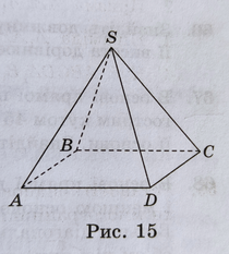 04030b2k-37f6-210x233.png