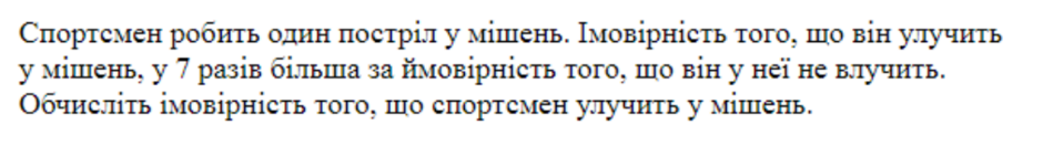 04030b44-c299-940x140.png