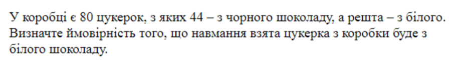 04030b4r-f1f9-940x142.png