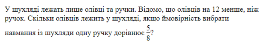 04030b5s-78e4-940x179.png