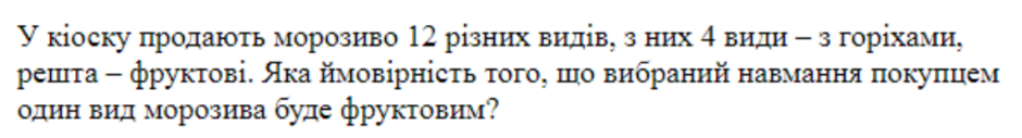 04030b6c-09e4-940x127.png