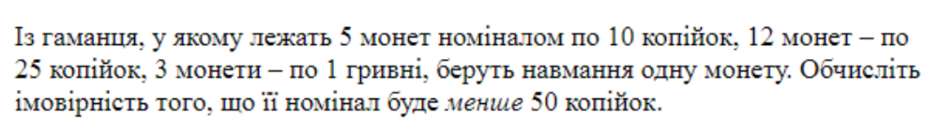 04030ba1-2391-940x121.png