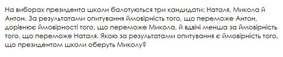 04030bbd-d1f7-940x192.png
