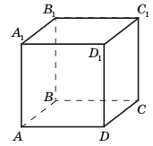 04030bbv-66d1-171x163.png