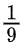 04030bcq-3675-21x50.png