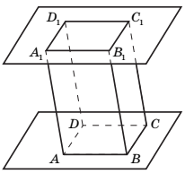 04030btu-2556-206x194.png