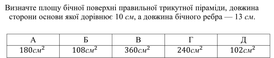 04030bu3-e67e-940x199.png