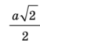 04030bu7-572c-85x51.png