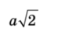 04030bug-82e0-79x37.png