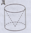 04030bwu-c714-103x108.png