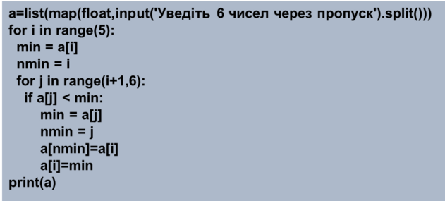 04030c9q-8d94-631x285.png