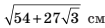 04030cem-d43a-105x28.png