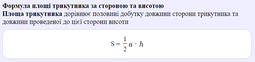 04030cti-2931-826x202.png