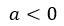04030d14-ea92-64x26.png