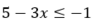 04030d30-af60-95x26.png