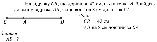 04030d5b-633f-610x164.png