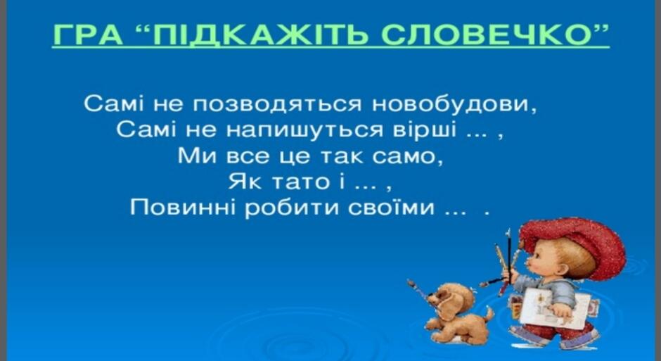 04030dn1-df6e-940x513.jpg