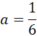 04030e70-0ec8-54x52.png