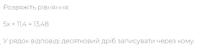04030esw-2981-820x187.png